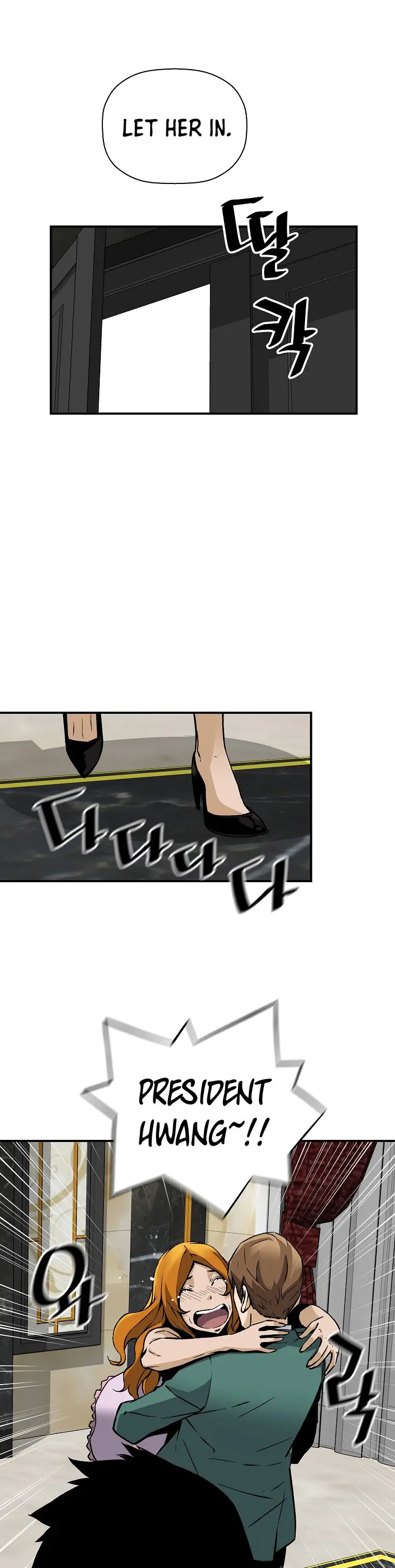 Return Of The Legend Oiofbb Chapter 70 - Page 19