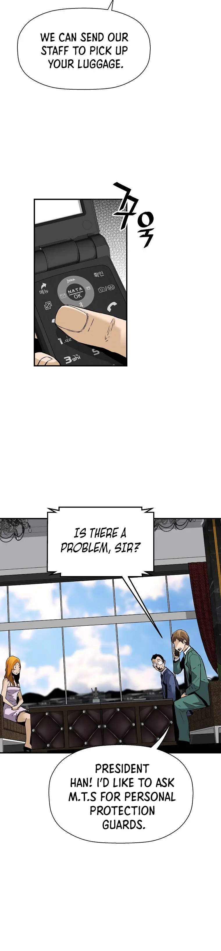 Return Of The Legend Oiofbb Chapter 70 - Page 32