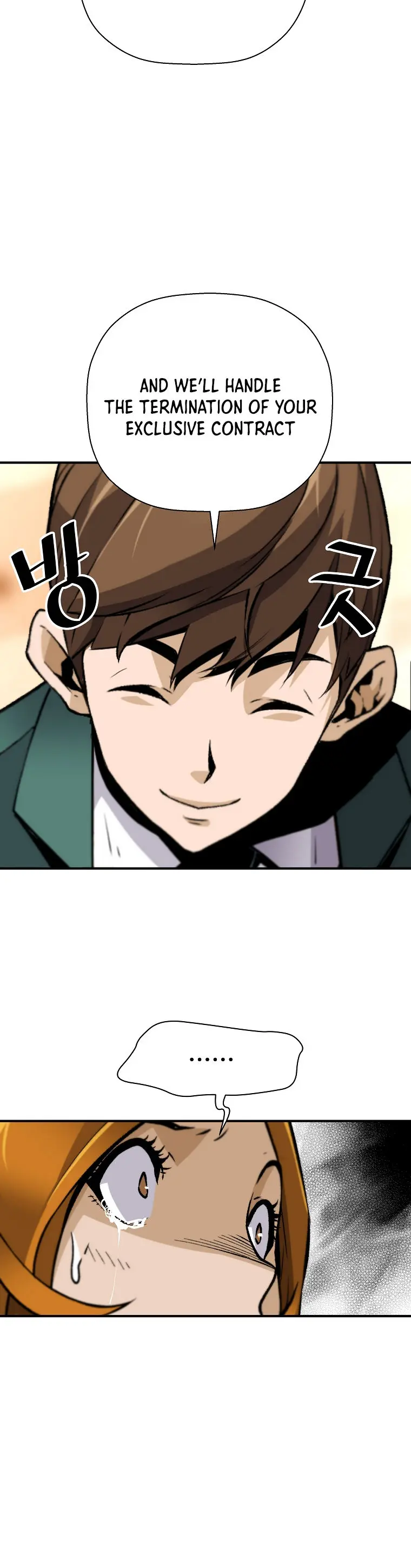 Return Of The Legend Oiofbb Chapter 70 - Page 38