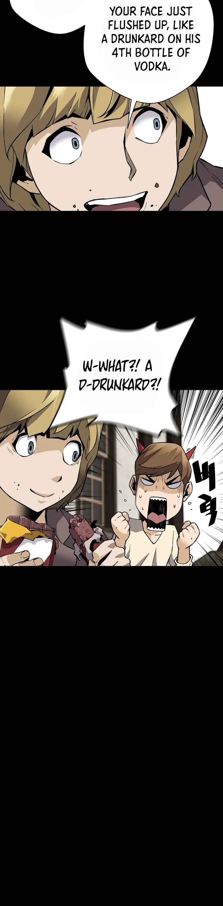 Return Of The Legend Oiofbb Chapter 71 - Page 11