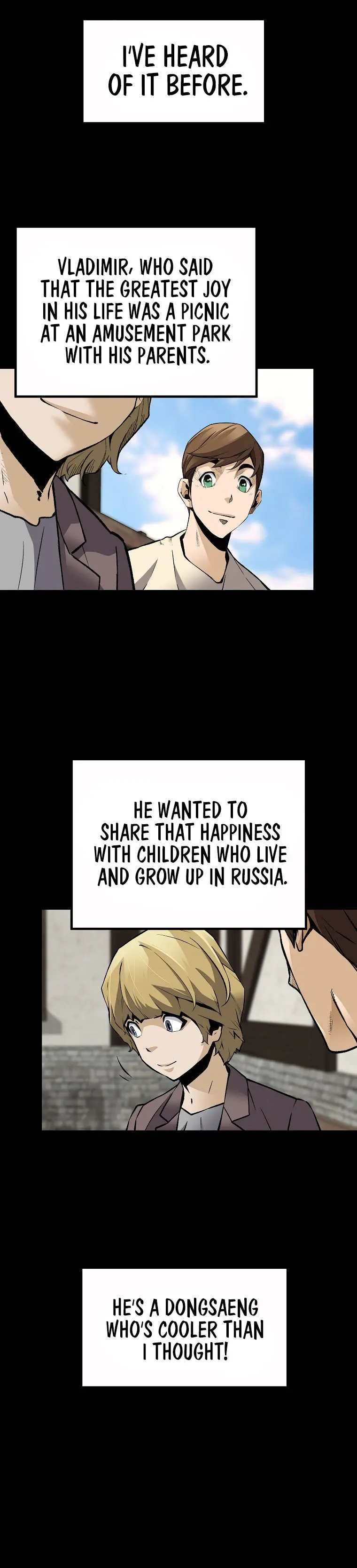 Return Of The Legend Oiofbb Chapter 71 - Page 20