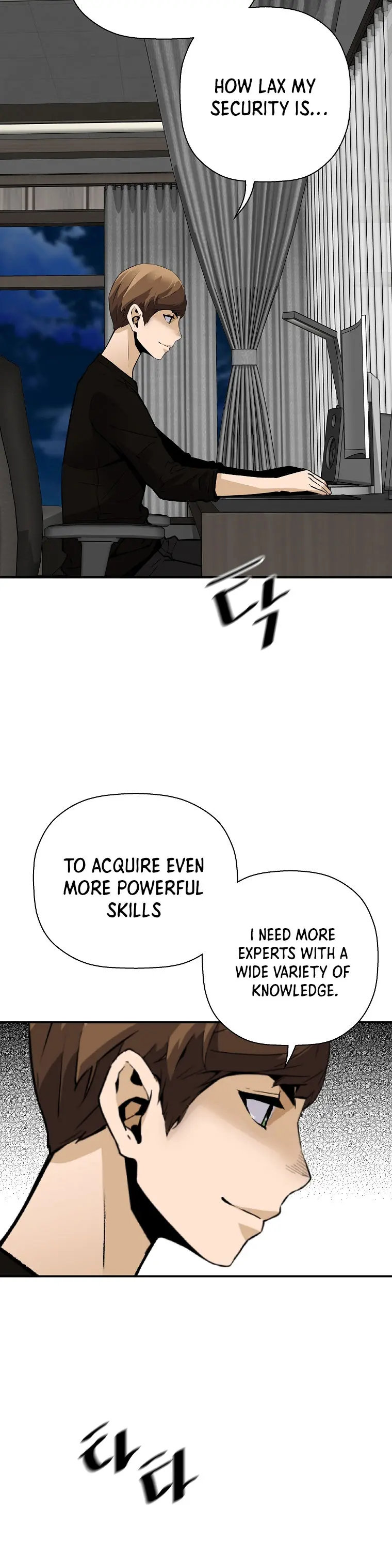 Return Of The Legend Oiofbb Chapter 71 - Page 23