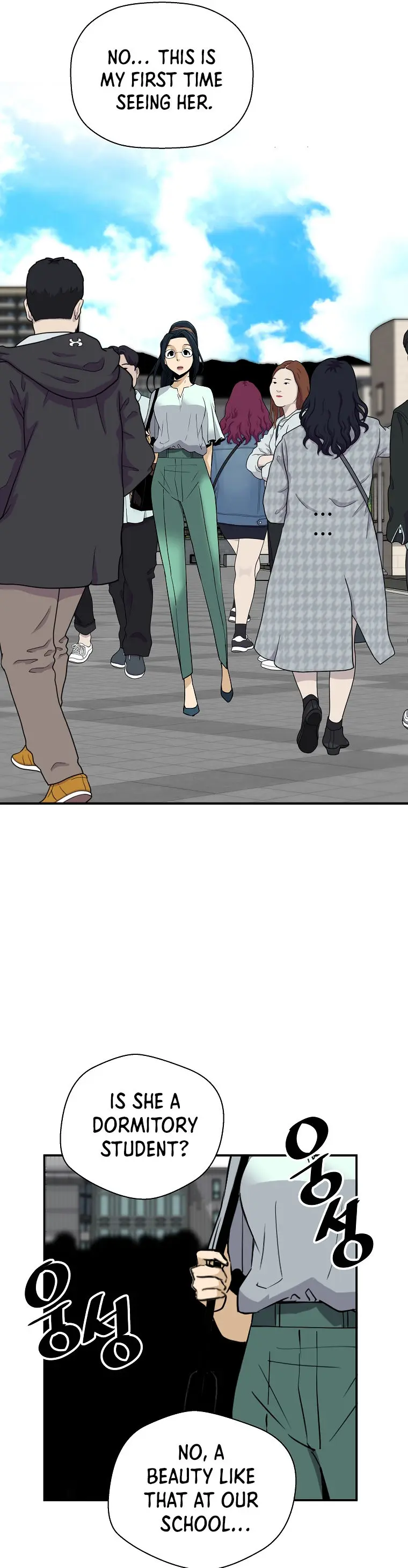Return Of The Legend Oiofbb Chapter 71 - Page 27