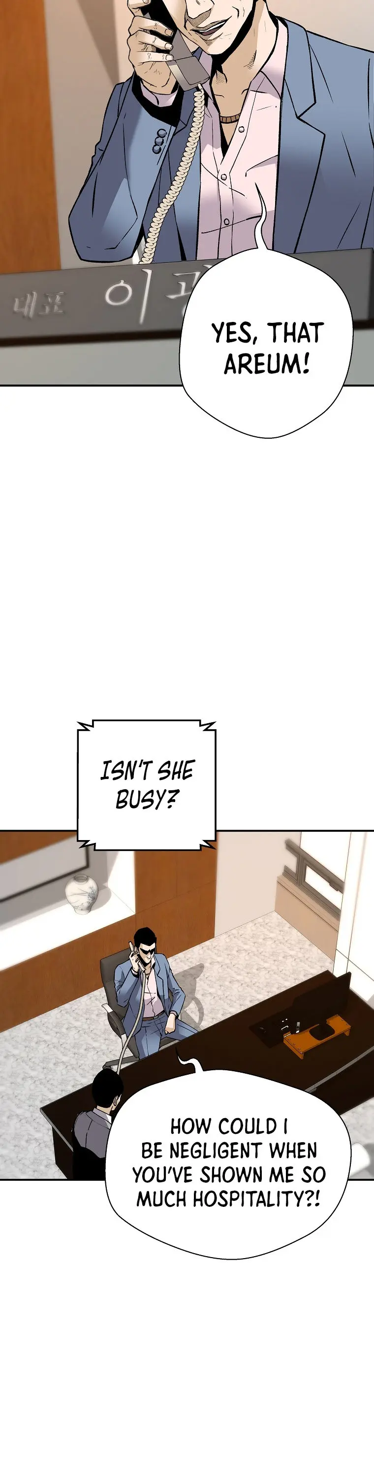 Return Of The Legend Oiofbb Chapter 72 - Page 11