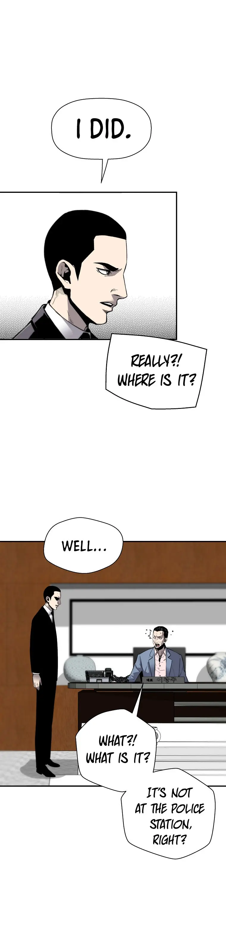 Return Of The Legend Oiofbb Chapter 72 - Page 14