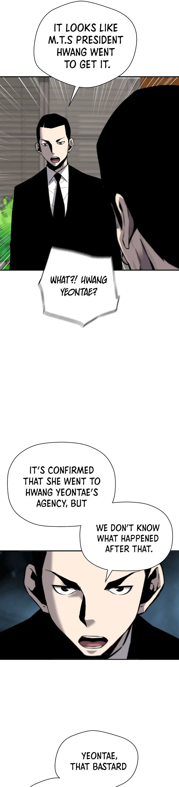 Return Of The Legend Oiofbb Chapter 72 - Page 15