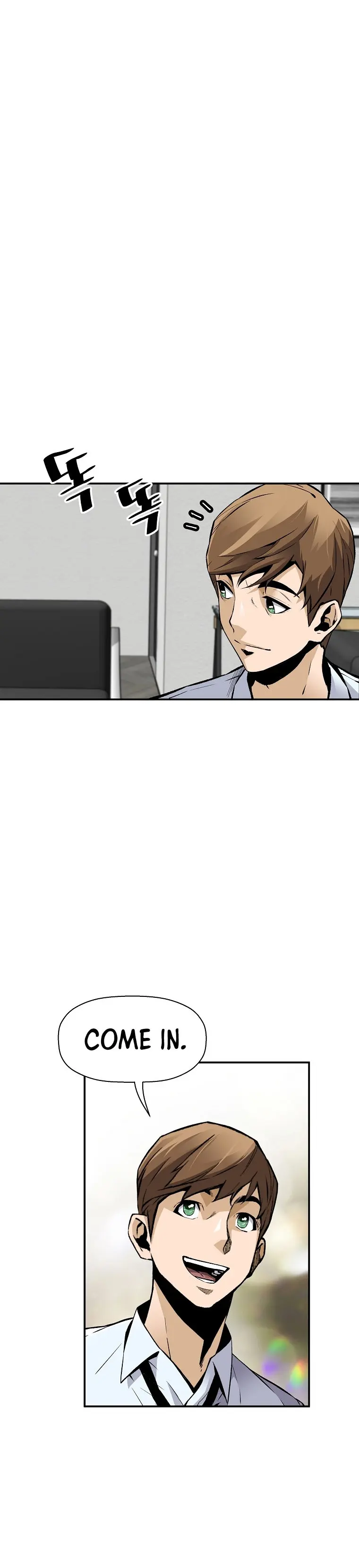 Return Of The Legend Oiofbb Chapter 72 - Page 22