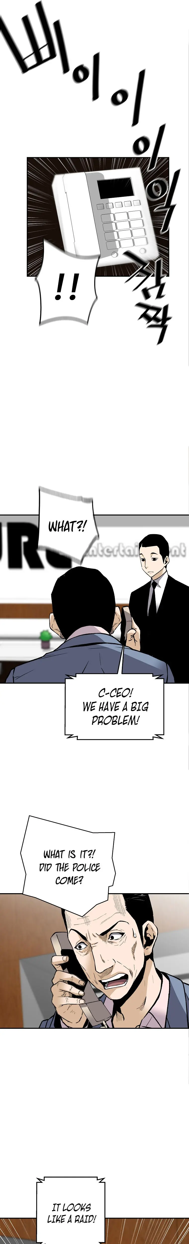 Return Of The Legend Oiofbb Chapter 73 - Page 11