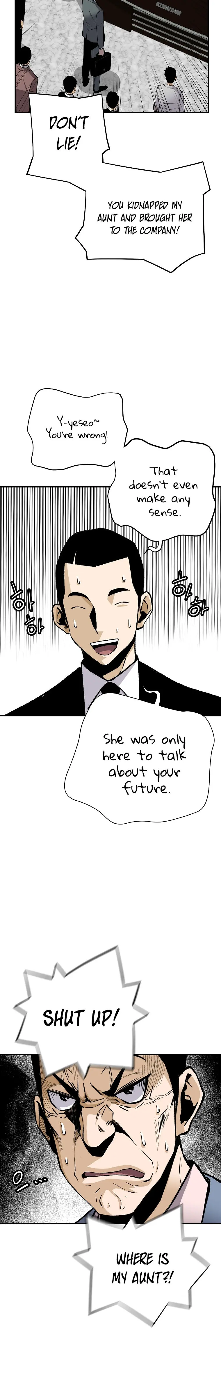 Return Of The Legend Oiofbb Chapter 73 - Page 22
