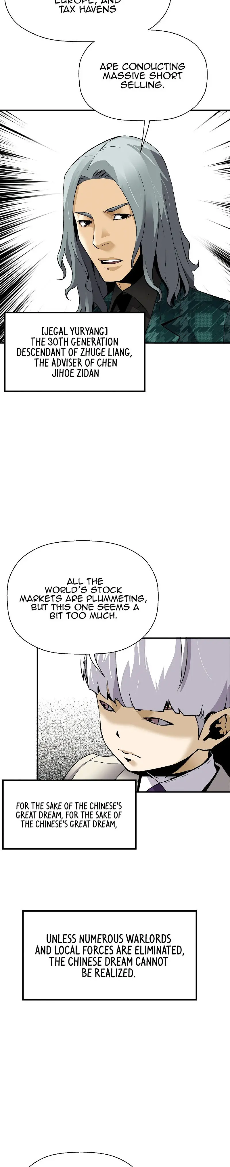 Return Of The Legend Oiofbb Chapter 74 - Page 16