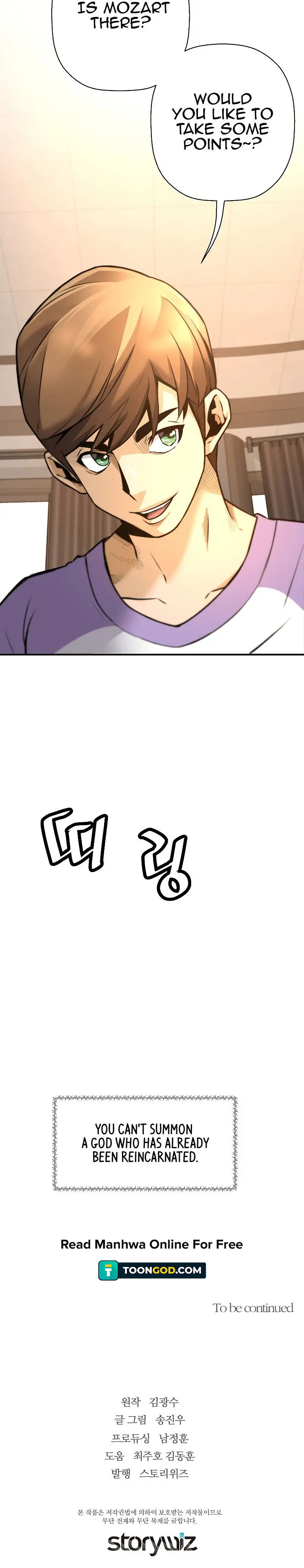 Return Of The Legend Oiofbb Chapter 74 - Page 33