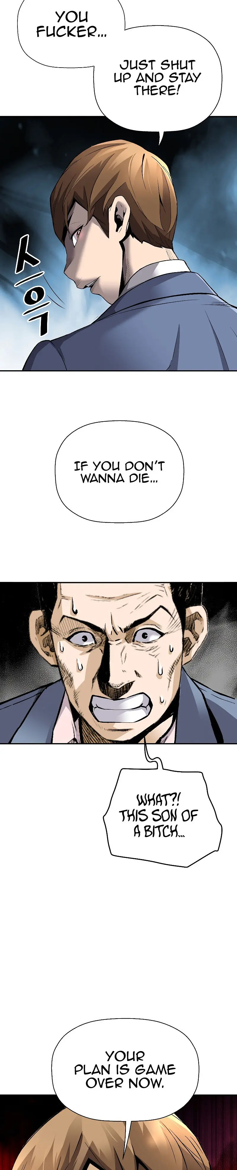 Return Of The Legend Oiofbb Chapter 74 - Page 8