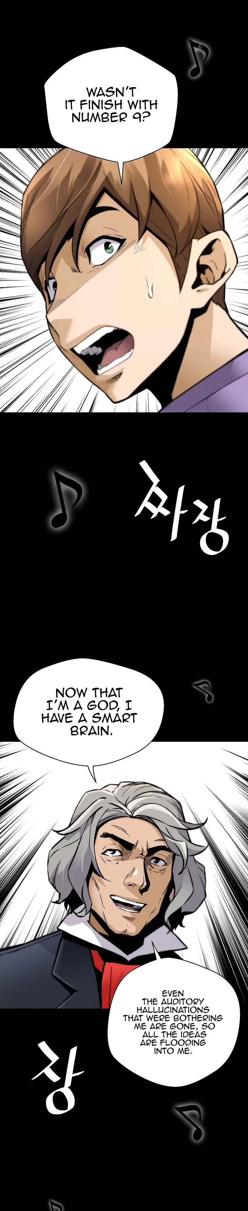 Return Of The Legend Oiofbb Chapter 75 - Page 19