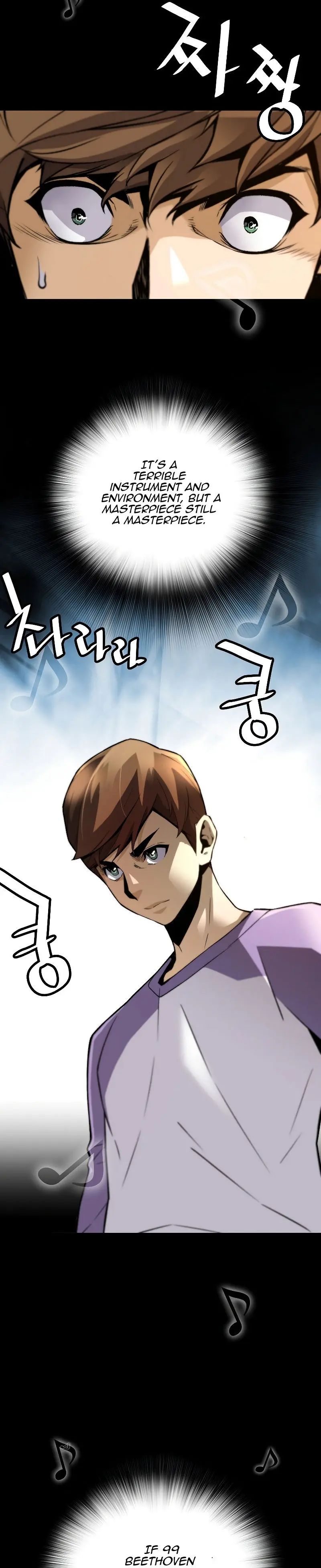 Return Of The Legend Oiofbb Chapter 75 - Page 20