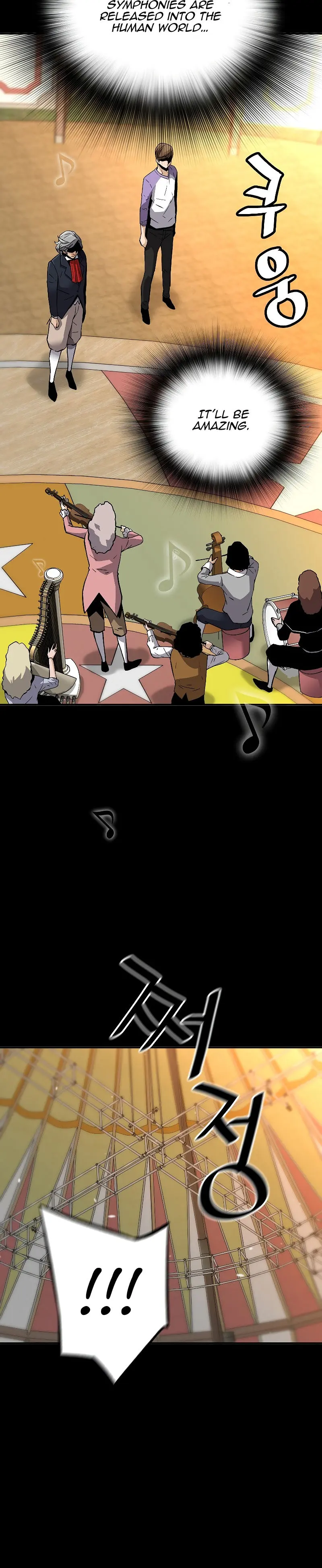 Return Of The Legend Oiofbb Chapter 75 - Page 21