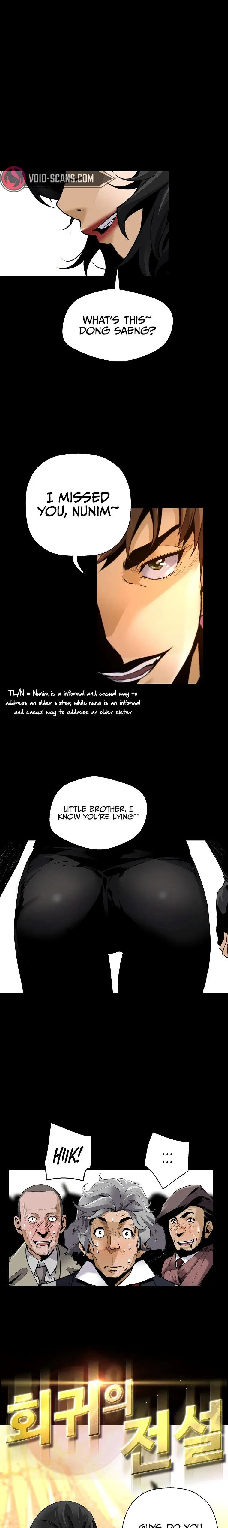 Return Of The Legend Oiofbb Chapter 76 - Page 2