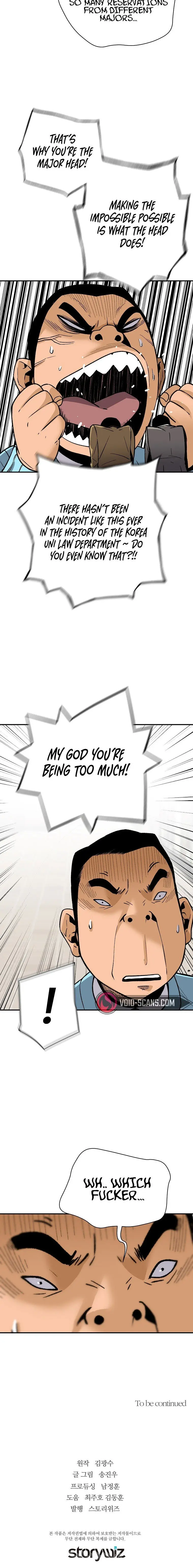 Return Of The Legend Oiofbb Chapter 77 - Page 25