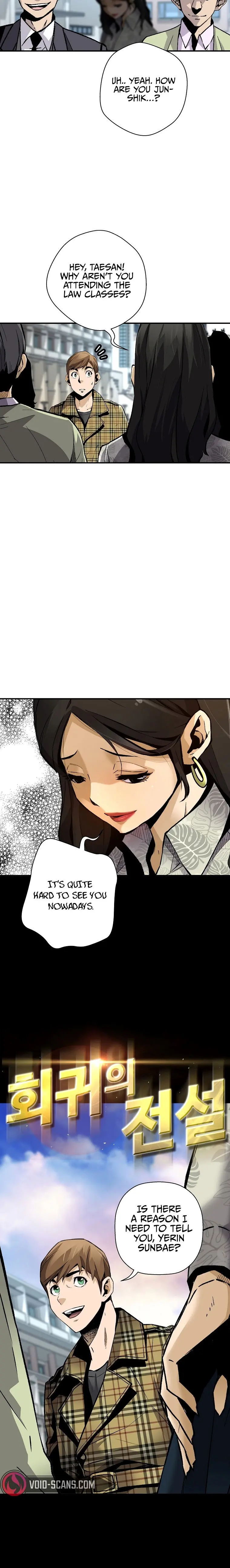 Return Of The Legend Oiofbb Chapter 77 - Page 3