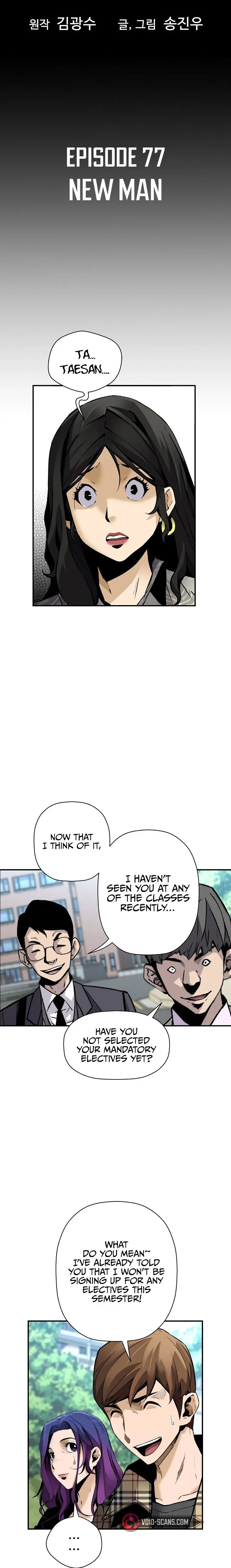 Return Of The Legend Oiofbb Chapter 77 - Page 4
