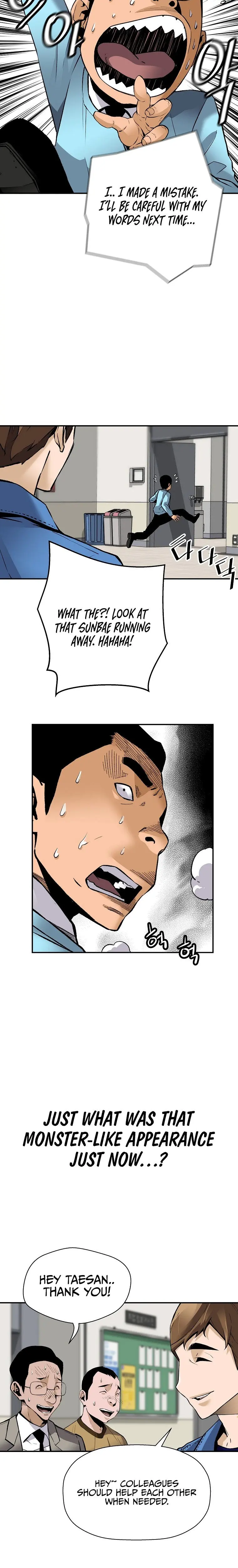 Return Of The Legend Oiofbb Chapter 78 - Page 16