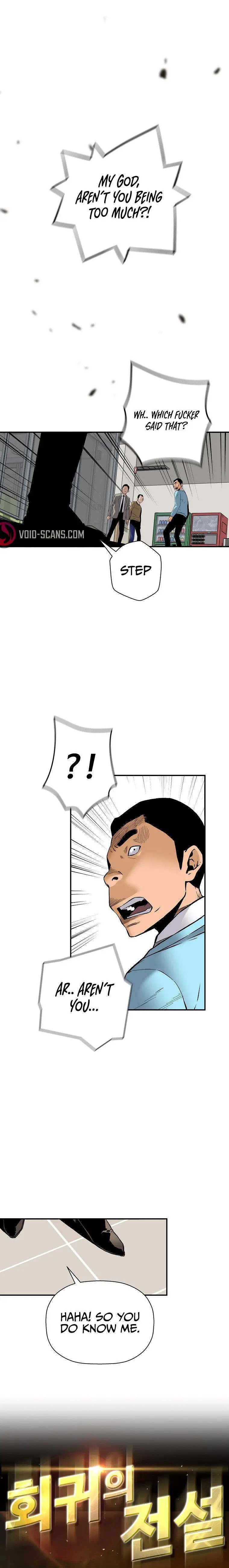 Return Of The Legend Oiofbb Chapter 78 - Page 2