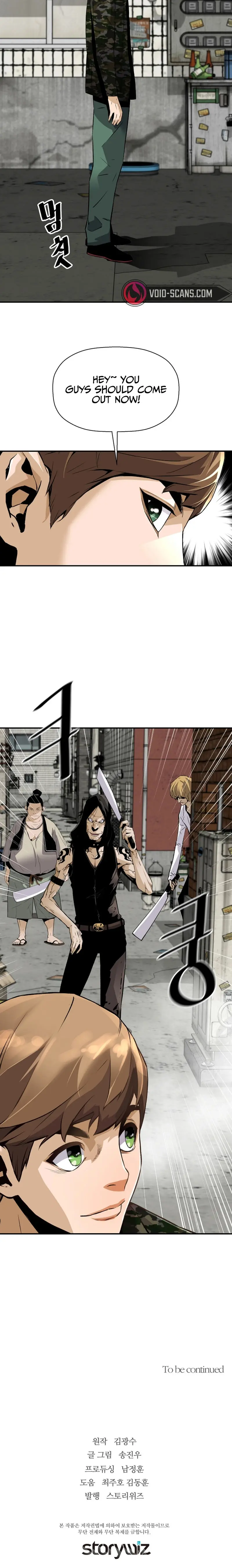 Return Of The Legend Oiofbb Chapter 80 - Page 18