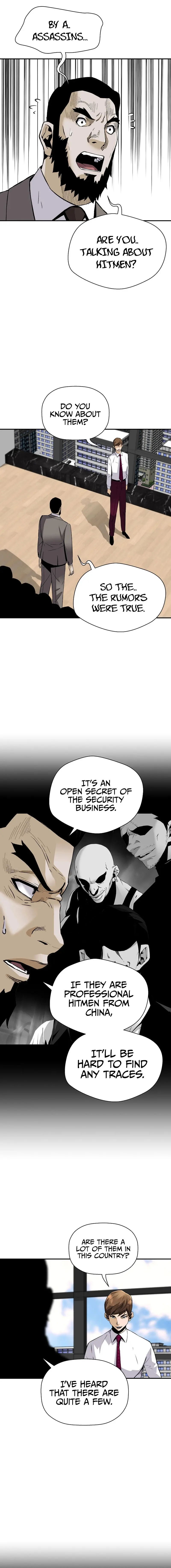 Return Of The Legend Oiofbb Chapter 81 - Page 14