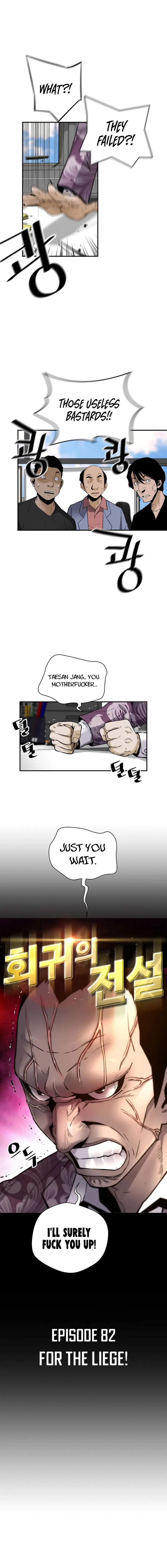 Return Of The Legend Oiofbb Chapter 82 - Page 1
