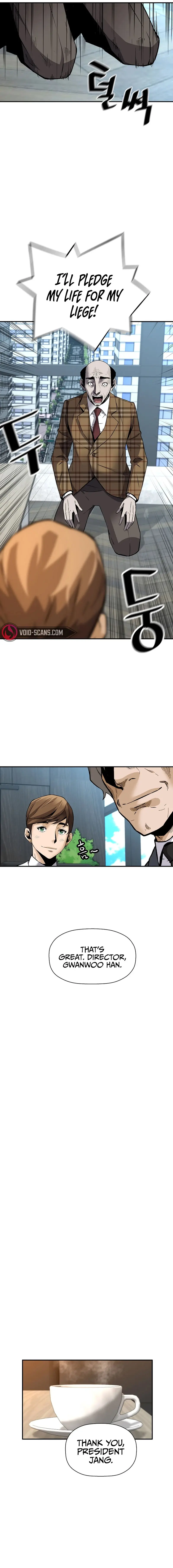 Return Of The Legend Oiofbb Chapter 82 - Page 12