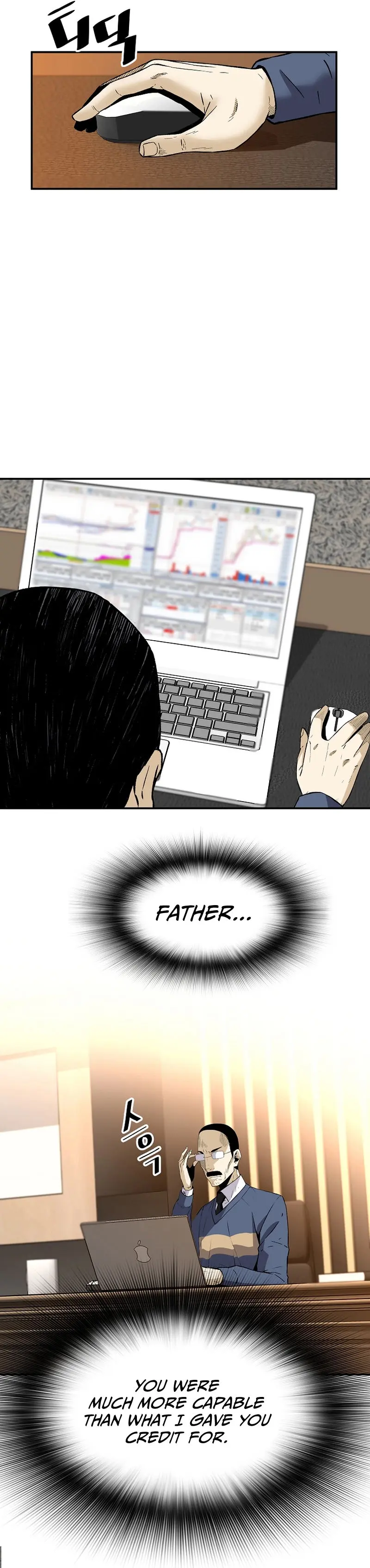 Return Of The Legend Oiofbb Chapter 82 - Page 17