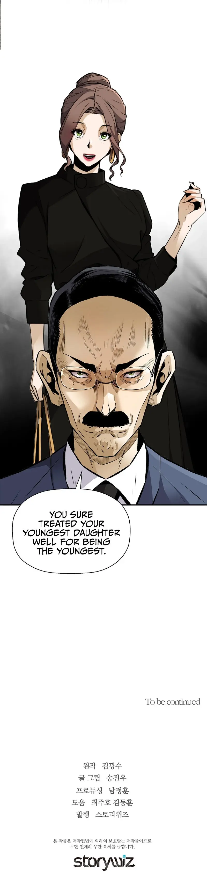 Return Of The Legend Oiofbb Chapter 82 - Page 18