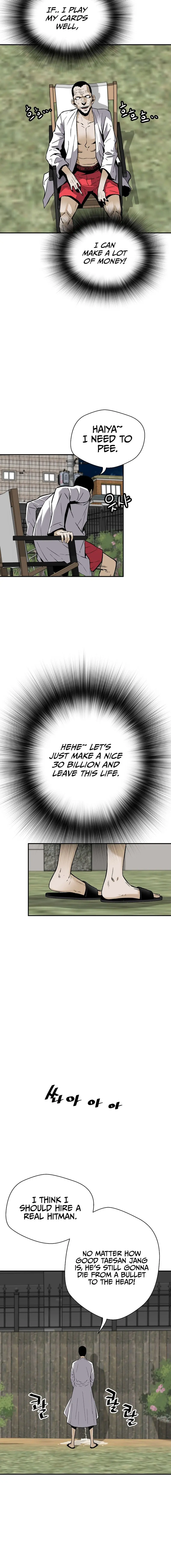 Return Of The Legend Oiofbb Chapter 83 - Page 4