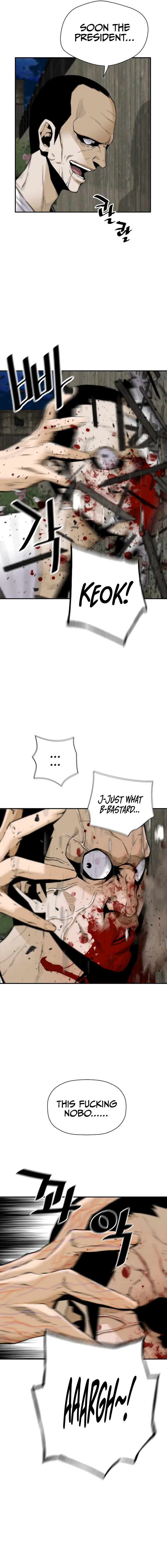 Return Of The Legend Oiofbb Chapter 83 - Page 5