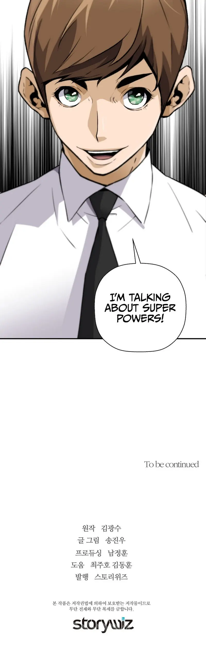 Return Of The Legend Oiofbb Chapter 84 - Page 22