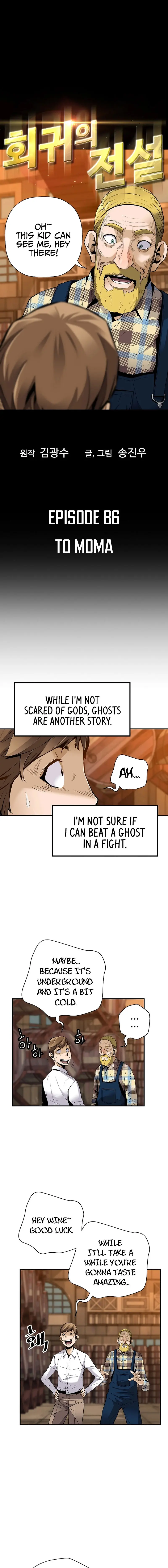 Return Of The Legend Oiofbb Chapter 86 - Page 2