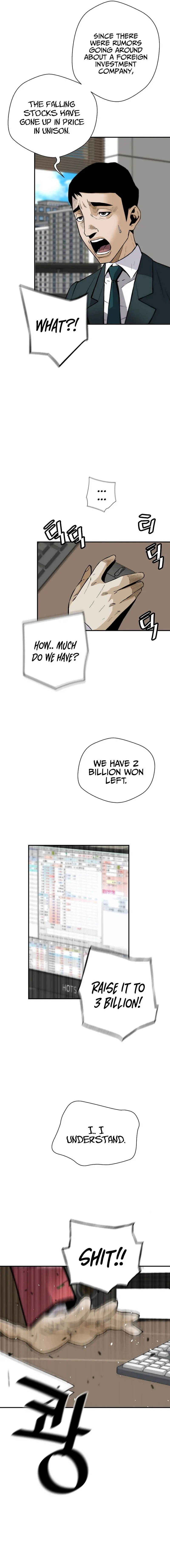 Return Of The Legend Oiofbb Chapter 88 - Page 13