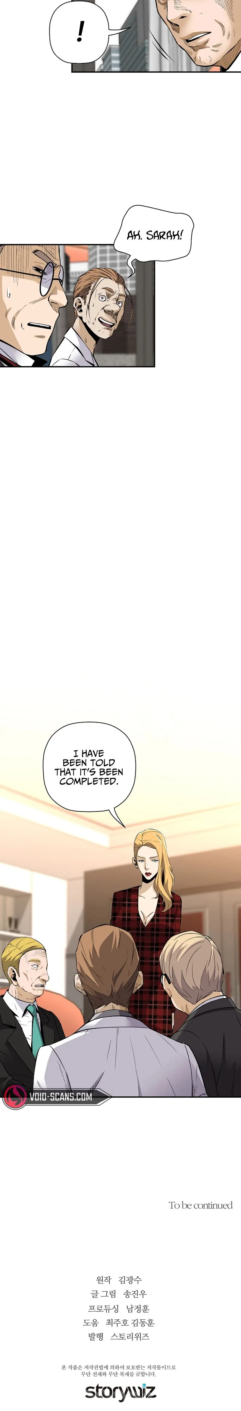 Return Of The Legend Oiofbb Chapter 88 - Page 18