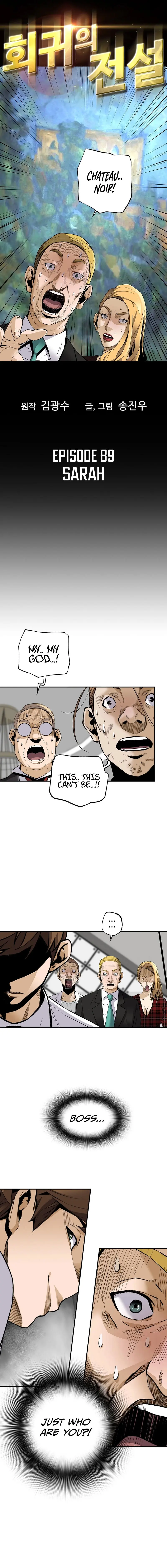 Return Of The Legend Oiofbb Chapter 89 - Page 2