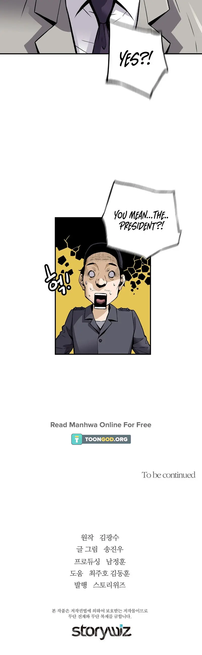 Return Of The Legend Oiofbb Chapter 90 - Page 20