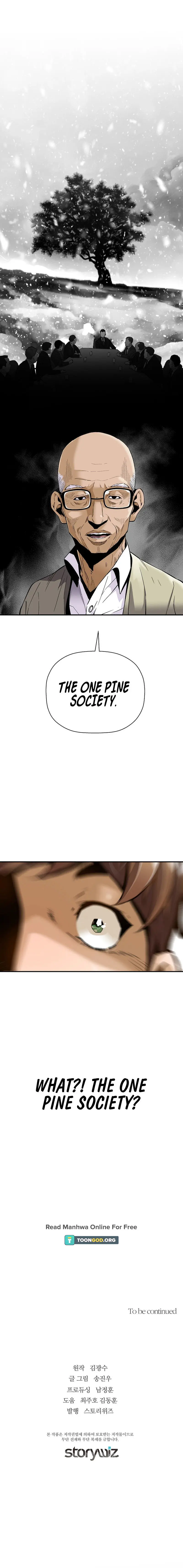 Return Of The Legend Oiofbb Chapter 92 - Page 18
