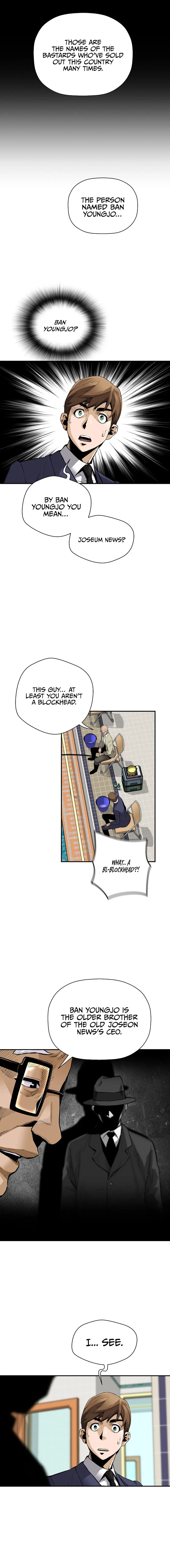 Return Of The Legend Oiofbb Chapter 93 - Page 10