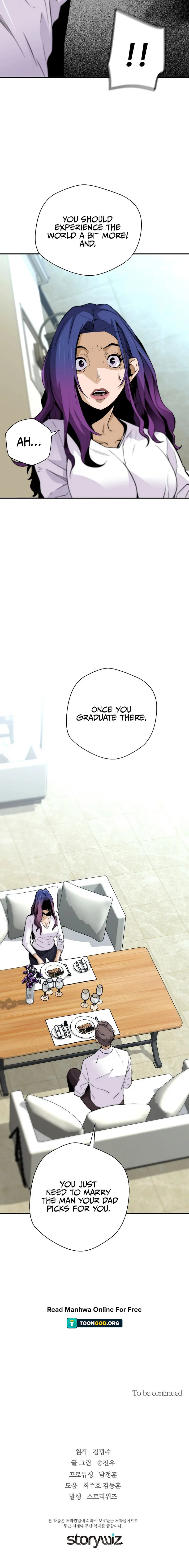 Return Of The Legend Oiofbb Chapter 93 - Page 18
