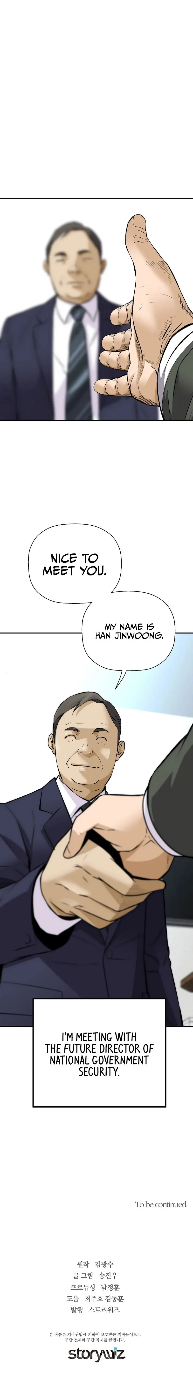 Return Of The Legend Oiofbb Chapter 94 - Page 18