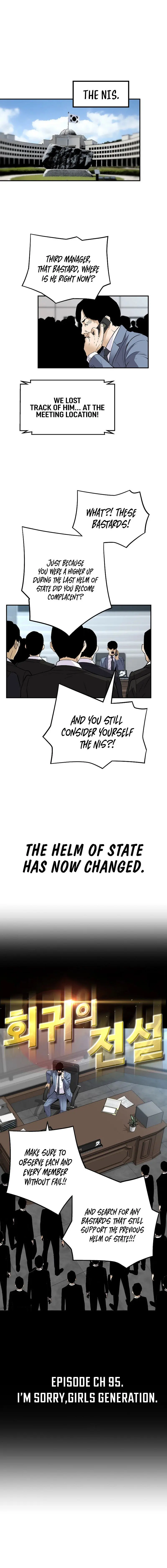 Return Of The Legend Oiofbb Chapter 95 - Page 1