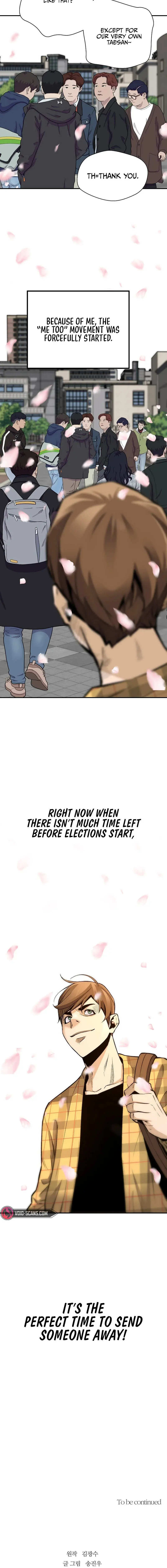 Return Of The Legend Oiofbb Chapter 95 - Page 18