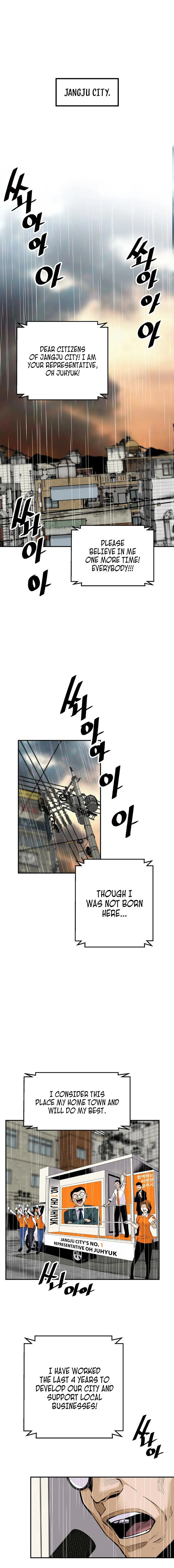 Return Of The Legend Oiofbb Chapter 96 - Page 1