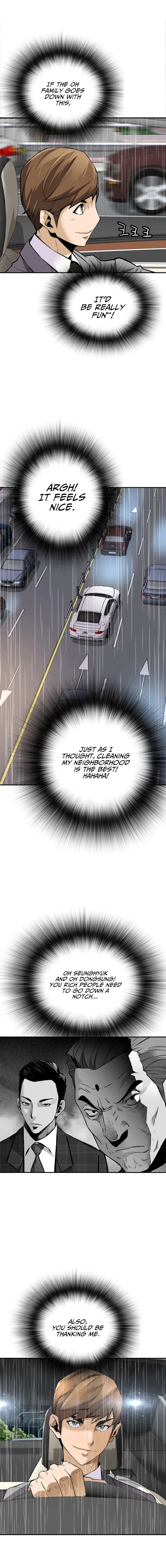 Return Of The Legend Oiofbb Chapter 96 - Page 13