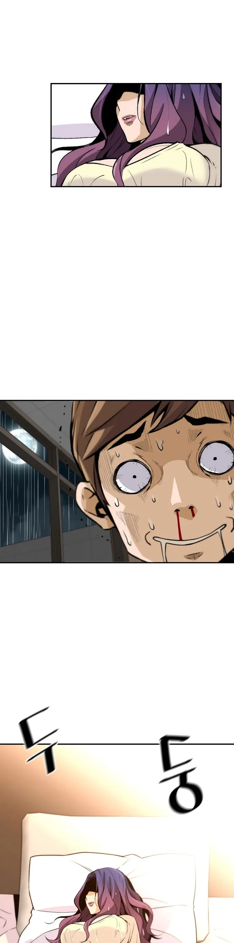 Return Of The Legend Oiofbb Chapter 96 - Page 19