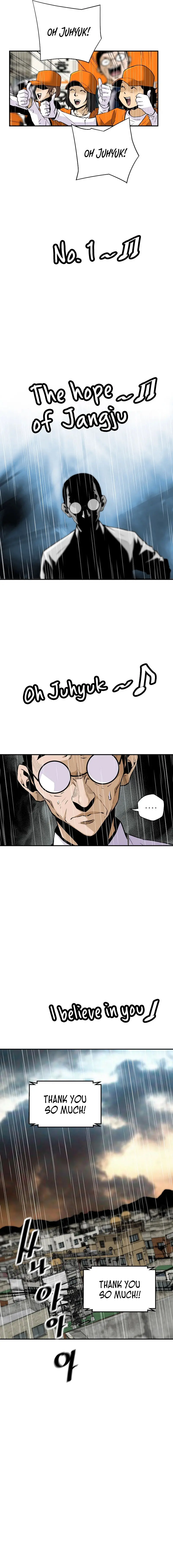 Return Of The Legend Oiofbb Chapter 96 - Page 3