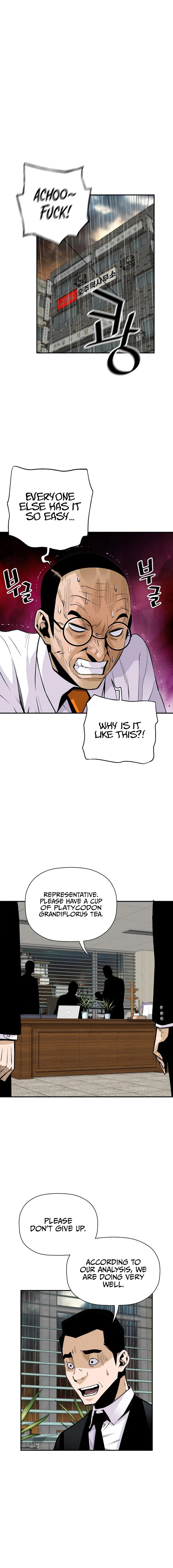 Return Of The Legend Oiofbb Chapter 96 - Page 4